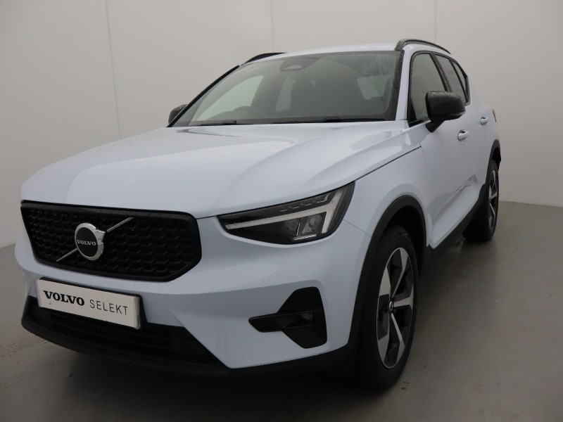 2025 (75) VOLVO XC40 2.0 B3P Plus Dark 5dr Auto 4743488