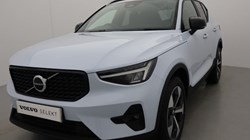 2025 (75) VOLVO XC40 2.0 B3P Plus Dark 5dr Auto 4743488