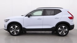 2025 (75) VOLVO XC40 2.0 B3P Plus Dark 5dr Auto 4743448