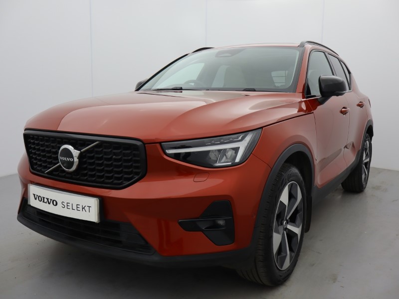 2023 (23) VOLVO XC40 2.0 B4P Ultimate Dark 5dr Auto 4757985