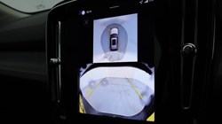 2025 (75) VOLVO XC40 2.0 B4P Ultra Bright 5dr Auto 4847801