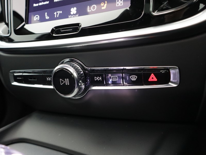 2025 (75) VOLVO V60 2.0 B4P Ultra Dark 5dr Auto *VAT QUALIFYING* 5329311