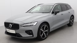 2025 (75) VOLVO V60 2.0 B4P Ultra Dark 5dr Auto *VAT QUALIFYING* 5329249