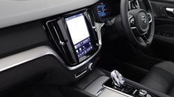 2025 (75) VOLVO V60 2.0 B4P Ultra Dark 5dr Auto *VAT QUALIFYING* 5329290