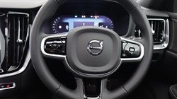 2025 (75) VOLVO V60 2.0 B4P Ultra Dark 5dr Auto *VAT QUALIFYING* 5329297