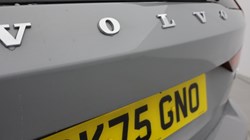 2025 (75) VOLVO V60 2.0 B4P Ultra Dark 5dr Auto *VAT QUALIFYING* 5329265