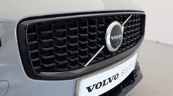2025 (75) VOLVO V60 2.0 B4P Ultra Dark 5dr Auto *VAT QUALIFYING* 5329258