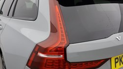 2025 (75) VOLVO V60 2.0 B4P Ultra Dark 5dr Auto *VAT QUALIFYING* 5329264