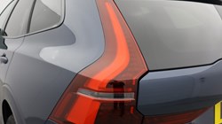 2025 (75) VOLVO XC60 2.0 B5P Plus Black Edition 5dr AWD Geartronic *VAT QUALIFYING* 5426511