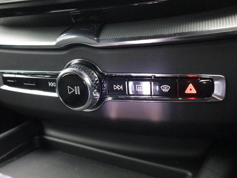 2025 (75) VOLVO XC60 2.0 B5P Plus Black Edition 5dr AWD Geartronic *VAT QUALIFYING* 5426552