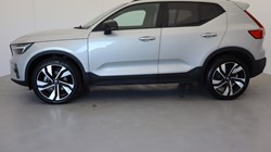 2024 (74) VOLVO XC40 2.0 B3P Plus Dark 5dr Auto 4791120