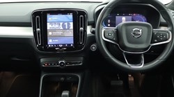 2023 (23) VOLVO XC40 2.0 B3P Plus Dark 5dr Auto 4831039