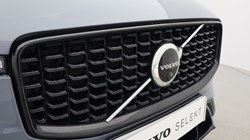 2023 (23) VOLVO XC60 2.0 B4P Plus Dark 5dr Geartronic 4861452