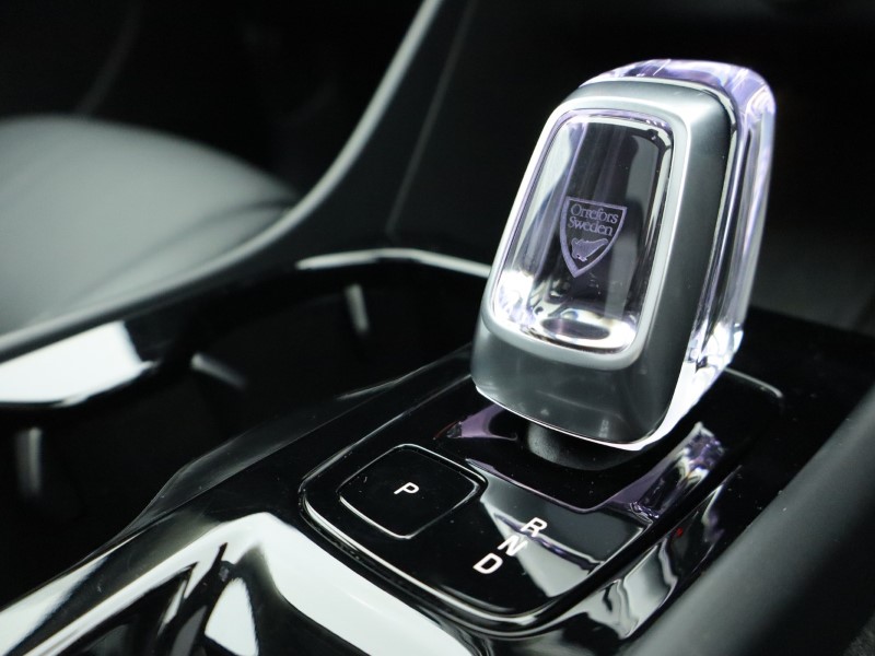 2025 (25) VOLVO XC40 2.0 B4P Ultra Dark 5dr Auto  *VAT QUALIFYING* 4882602