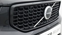 2025 (25) VOLVO XC40 2.0 B3P Plus Dark 5dr Auto *VAT QUALIFYING* 4934527
