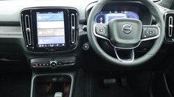 2025 (25) VOLVO XC40 2.0 B4P Plus Dark 5dr *VAT QUALIFYING* 4879672