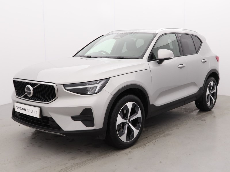 2025 (25) VOLVO XC40 2.0 B3P Core 5dr Auto *VAT QUALIFYING* 4896879