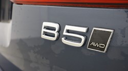 2025 (25) VOLVO XC60 2.0 B5P Ultra Dark 5dr AWD Geartronic 4899732