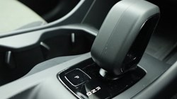 2024 (74) VOLVO XC40 2.0 B3P Core 5dr Auto 4890142