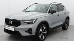 2023 (73) VOLVO XC40 2.0 B4P Ultimate Dark 5dr Auto 4932988