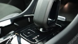 2023 (73) VOLVO XC40 2.0 B4P Ultimate Dark 5dr Auto 4933040