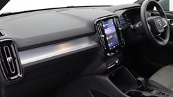 2024 (74) VOLVO XC40 2.0 B3P Core 5dr Auto 4916344