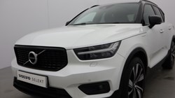 2021 (71) VOLVO XC40 1.5 T5 Recharge PHEV R DESIGN Pro 5dr Auto 4928088