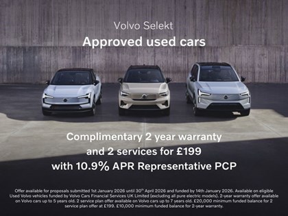 2021 (71) VOLVO XC40 1.5 T5 Recharge PHEV R DESIGN Pro 5dr Auto