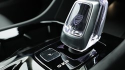 2026 (75) VOLVO XC40 2.0 B3P Plus Pro Dark 5dr Auto 5284256