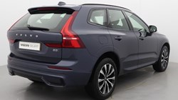 2023 (73) VOLVO XC60 2.0 B5P Plus Dark 5dr AWD Geartronic 5038400