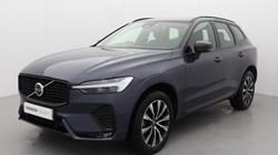 2023 (73) VOLVO XC60 2.0 B5P Plus Dark 5dr AWD Geartronic 5038385