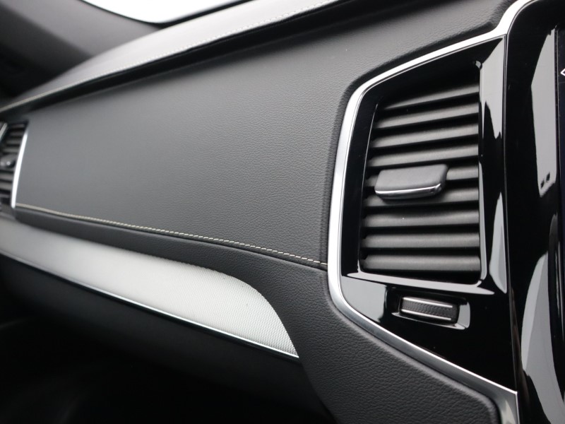 2021 (71) VOLVO XC90 2.0 B5P [250] R DESIGN 5dr AWD Gtron 5067510