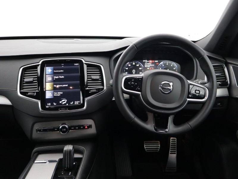 2021 (71) VOLVO XC90 2.0 B5P [250] R DESIGN 5dr AWD Gtron 5067495