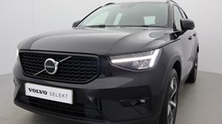 2024 (24) VOLVO XC40 2.0 B3P Plus Dark 5dr Auto 5049908