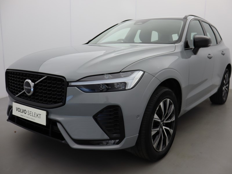 2025 (74) VOLVO XC60 2.0 B5P Plus Dark 5dr AWD Geartronic 5071355
