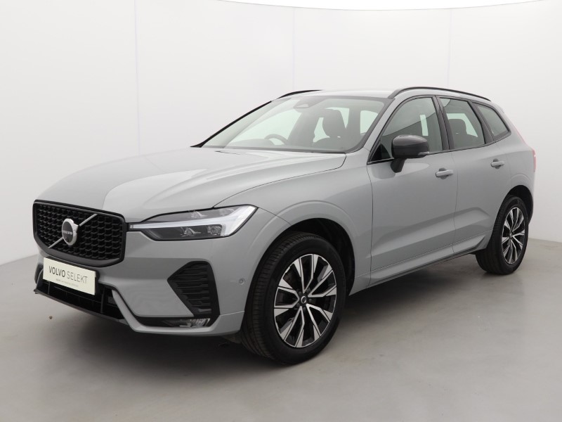 2025 (74) VOLVO XC60 2.0 B5P Plus Dark 5dr AWD Geartronic 5071345