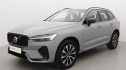 2025 (74) VOLVO XC60 2.0 B5P Plus Dark 5dr AWD Geartronic 5071345