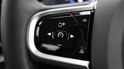 2025 (74) VOLVO XC60 2.0 B5P Plus Dark 5dr AWD Geartronic 5071387