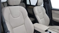 2025 (74) VOLVO XC90 2.0 B5P Ultra Dark 5dr AWD Geartronic 5224915