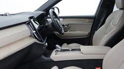 2025 (74) VOLVO XC90 2.0 B5P Ultra Dark 5dr AWD Geartronic 5224904