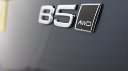 2025 (74) VOLVO XC90 2.0 B5P Ultra Dark 5dr AWD Geartronic 5224897