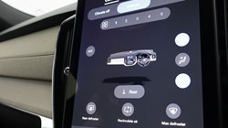 2025 (74) VOLVO XC90 2.0 B5P Ultra Dark 5dr AWD Geartronic 5224940