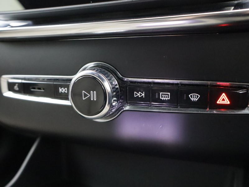 2025 (74) VOLVO XC90 2.0 B5P Ultra Dark 5dr AWD Geartronic 5224941