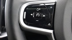 2025 (74) VOLVO XC90 2.0 B5P Ultra Dark 5dr AWD Geartronic 5224932