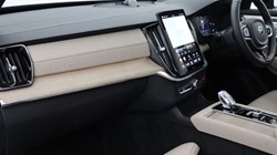 2025 (74) VOLVO XC90 2.0 B5P Ultra Dark 5dr AWD Geartronic 5224919