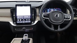 2025 (74) VOLVO XC90 2.0 B5P Ultra Dark 5dr AWD Geartronic 5224930