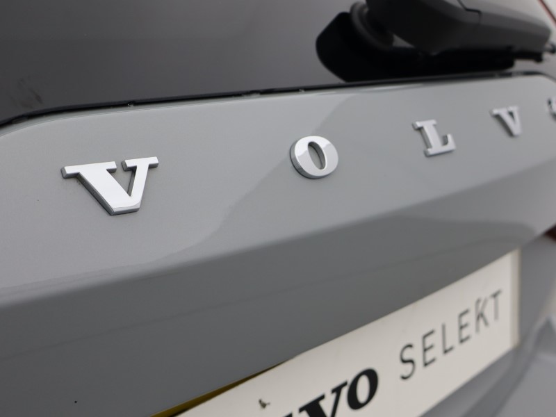 2025 (25) VOLVO V60 2.0 T6 [350] PHEV Plus Dark 5dr AWD Auto 5105144