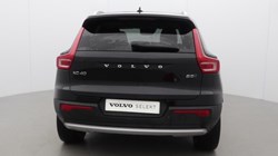 2020 (70) VOLVO XC40 2.0 B5P Inscription Pro 5dr AWD Auto 5110031
