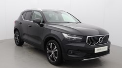 2020 (70) VOLVO XC40 2.0 B5P Inscription Pro 5dr AWD Auto 5110030