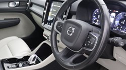 2020 (70) VOLVO XC40 2.0 B5P Inscription Pro 5dr AWD Auto 5109866